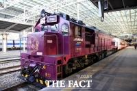  코레일, 국악와인열차 등 관광전용열차 운행 재개