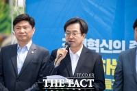  김동연 경기도지사 예비후보 '100만개 일자리 창출'...정책공약 발표