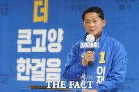  이재준 고양시장 후보, 김은혜 '고양시 공약' 연일 비판