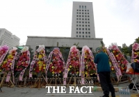  대검 앞 1인 스피커 시위 무죄…'참을 의무도 있다'