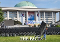  나흘 앞으로 다가온 제20대 대통령 취임식 [포토]