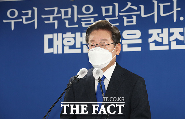 이재명 더불어민주당 상임고문이 인천 계양을 국회의원 보궐선거 출마를 공식화했다./남용희 기자