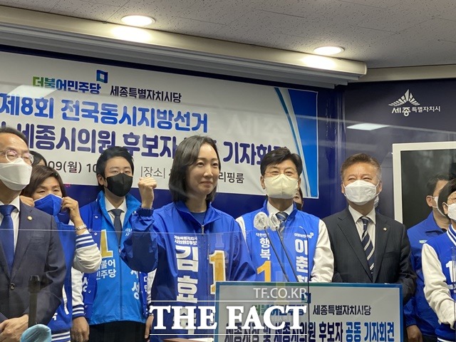 이날 사회를 맡은 17선거구 김효숙 후보가 승리를 다짐하는 있다. / 세종 = 표윤지 기자