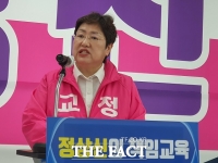  정상신 대전교육감 예비후보 선거사무소 개소...“세계 최고 교육 만들 것”