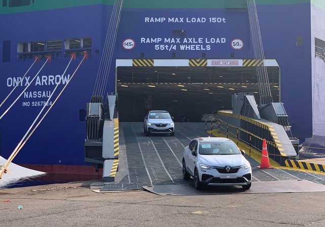 길리그룹 산하 길리 오토모빌 홀딩스가 르노코리아 지분에도 34.02% 참여한다. /르노코리아 제공