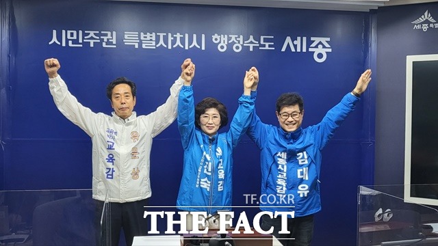(왼쪽부터) 유문상, 사진숙, 김대유 세종시교육감 예비후보. / 세종 = 표윤지 기자