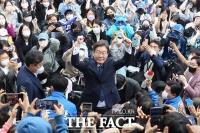  이재명 '尹, 정부 출범 축하…성공한 정부 기원한다'