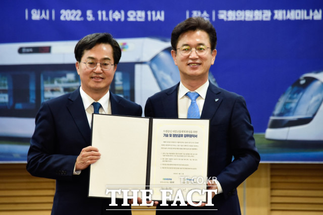 왼쪽부터 더불어민주당 김동연 경기도지사 후보와 허태정 대전시장 후보 / 허태정 캠프 제공