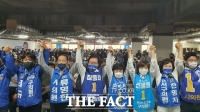  장종태 대전 서구청장·박정현 대덕구청장 후보 선거사무소 개소