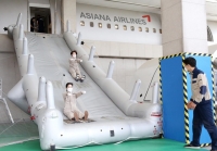  아시아나, 캐빈승무원 안전·서비스 훈련 확대…국제선 정상화 대비