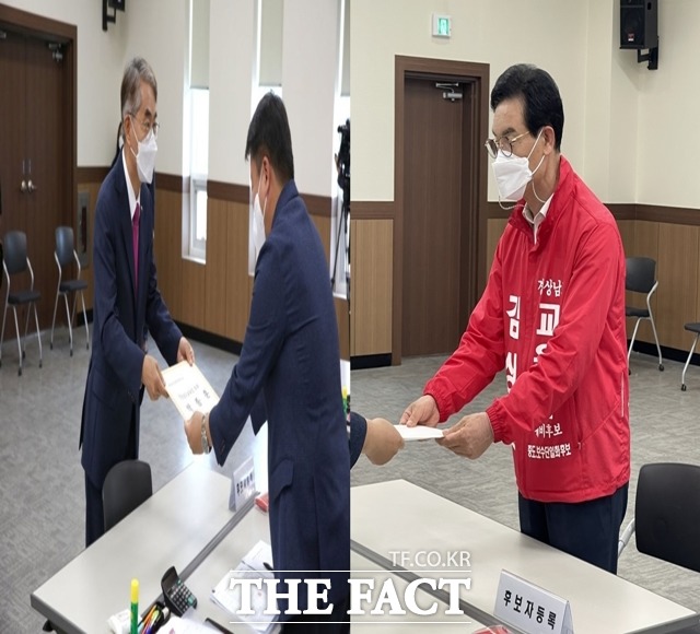 박종훈 경남교육감 후보(왼쪽)과 김상권 후보가 후보 등록서를 제출하고 있다./각 후보 캠프 제공