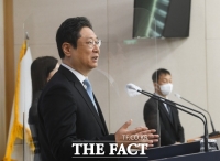  '황희 대가성 후원금 의혹' 수자원공사 압수수색