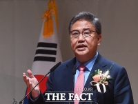  박진 신임 외교부 장관 