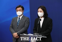  박지현, 성비위 박완주 제명에 