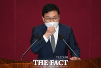 [속보] '선거법 위반' 이상직 의원 집유 확정…당선무효