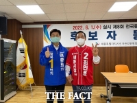  이춘희-최민호 세종시장 후보 등록…본격 선거전 돌입