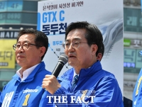  '尹 GTX 공약 파기 기자회견'서 발언하는 김동연 [포토]