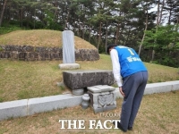  김한종 장성군수 후보 등록, 박수량 백비 참배하며 ‘청렴’ 되새겨