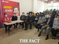  전·현직 대학교수와 전문가 등 최민호 세종시장 후보 지지 선언