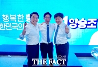  박수현 전 청와대 국민소통수석, 양승조 충남지사 후보 캠프 합류