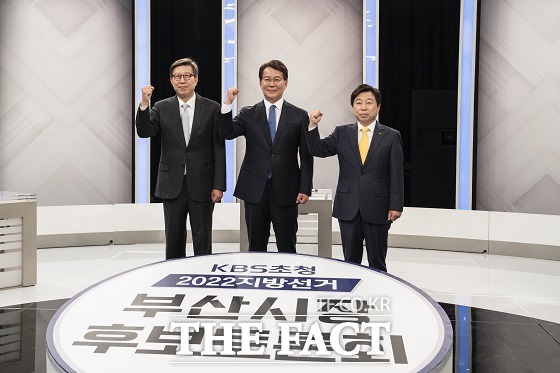 13일 부산시장 후보 3명이 열띤 토론을 벌였다./박형준 후보 캠프 제공.