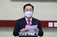  이장우 대전시장 후보 '65세 이상 버스비 무료화'