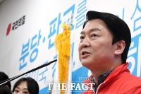  '선거사무소 개소' 안철수 분당갑 후보 [포토]