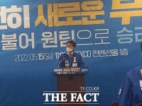  변성완 부산시장 후보, '필승! 전승! 압승!' …원팀 행보 '박차'