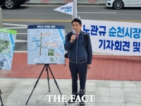  노관규 순천시장 후보, 불만쌓인 민주당 예비후보들과 '정책 원팀' 선언