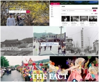  남원시, '행정 사진' 영상 자료 총망라한 '춘향찰칵' 운영