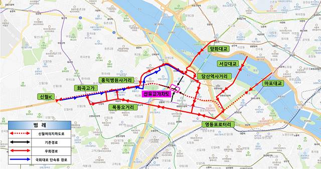 서울시가 선유고가차도 여의도 방면 철거를 완료하고 양화대교 방면 철거를 위해 오는 19일 밤 12시부터 선유고가차도를 전면 통제한다. 사진은 우회도로. /서울시 제공