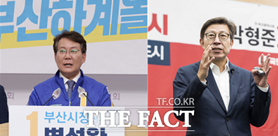오는 6·1 지방선거서 부산시장에 출마한 변성완, 박형준 후보./더팩트 DB.
