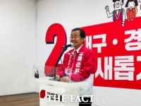  '정치버스킹' 개봉박두, 홍준표 
