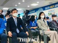  박지현 “대구 민주당이 낡은 기득권 정치 바꾸는 데 선두에 섰다”