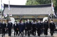  광주 5·18기념식 '절반' 참석…'불참' 민주당 의원들이 향한 곳은?