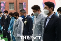  5·18 서울기념식 참석한 민주당 의원들 [포토]