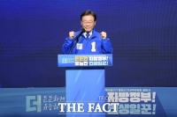  이재명 '당대표 도전? 아직은 정해지지 않았다'