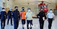  문금주 전남지사 권한대행, 119항공대 방문 ‘섬주민 안전 최선’ 당부