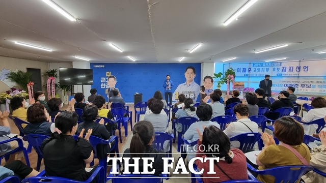 이재준 고양시장 후보는 19일 오후 7시 화정역 광장에서 고양특례시장 선거 출정식을 겸한 집중유세을 펼칠 예정이다./이재준 후보 선거사무소 제공