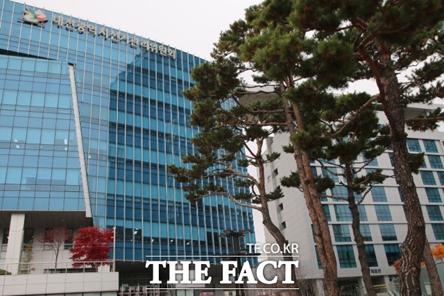 대전선관위는 예비후보자에 대한 선거운동의 대가로 자원봉사자에게 금품을 제공한 혐의자를 검찰에 고발했다. / 대전선관위 제공