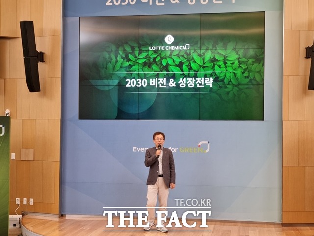 김교현 부회장이 2030 비전을 새롭게 재정립한 이유에 대해 설명하고 있다. /이성락 기자