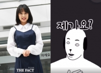  김보라, '음주운전' 김새론 동승자 의혹 후 SNS 