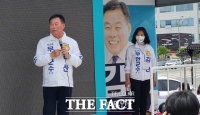  김산 후보 첫 유세 ‘오룡고, 종합스포츠타운’ 신설 강조