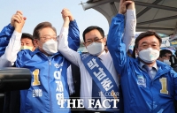  '원팀 민주당'…박남춘·이재명·중앙선대위 합동 출정식