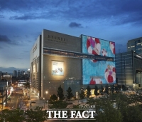  현대백화점, 봄맞이 대규모 아트 페어 연다