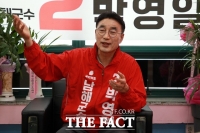  박영일 남해군수 후보 '군민 위해 낮은 자세와 리더십으로 일하겠다'