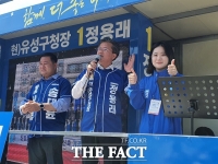  박지현 “이장우 후보 막말과 종북색깔론 전문가…대전시민 우습게 본 것”