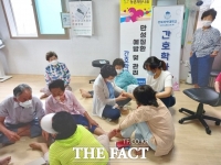  정읍시-전북과학대학교, 재능 나눔사업으로 농촌에 활력 불어넣는다