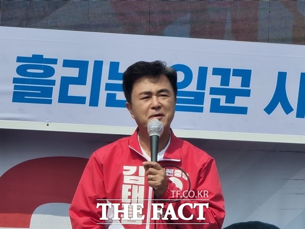 국민의힘 김태흠 충남도지사 후보 / 논산=이병렬기자