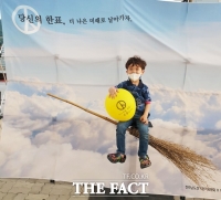  전남선관위, ‘여수 밤바다 투표 참여 콜라보 거리공연’ 펼쳐